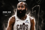 开云入口怎么样-『吧友评选』分区决赛最拉球员：哈登🧔🏾